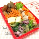 ＊お弁当＊簡単人参サラダ